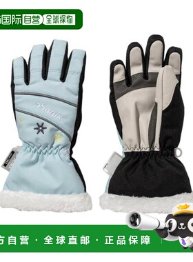 日本直邮PHENIX 青少年五指手套 渐变雪纹手套 ESG25GL92 浅蓝色