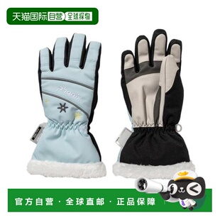 日本直邮PHENIX 青少年五指手套 渐变雪纹手套 ESG25GL92 浅蓝色