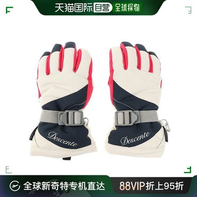 日潮跑腿DESCENTE (Kids) Junior Gloves 手套 5 Finger G