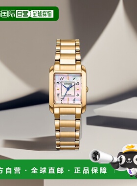日本直邮 CITIZEN L 西铁城 L SQUARE 系列 Eco Drive 金色 EW560