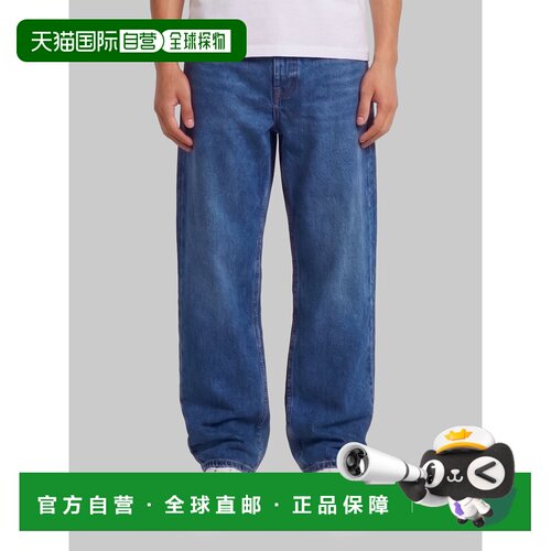 香港直邮STONE ISLAND 男士牛仔裤 L2S14J100006S【付后1h可退】