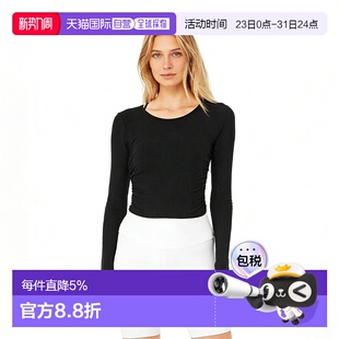 T恤长袖 yoga女士运动休闲百搭上装 alo 1h可退