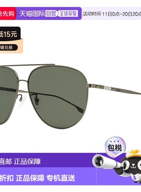 自营 Boss男式飞行员偏振太阳镜B1296FS R80M9哑光钌63mm-R80M9