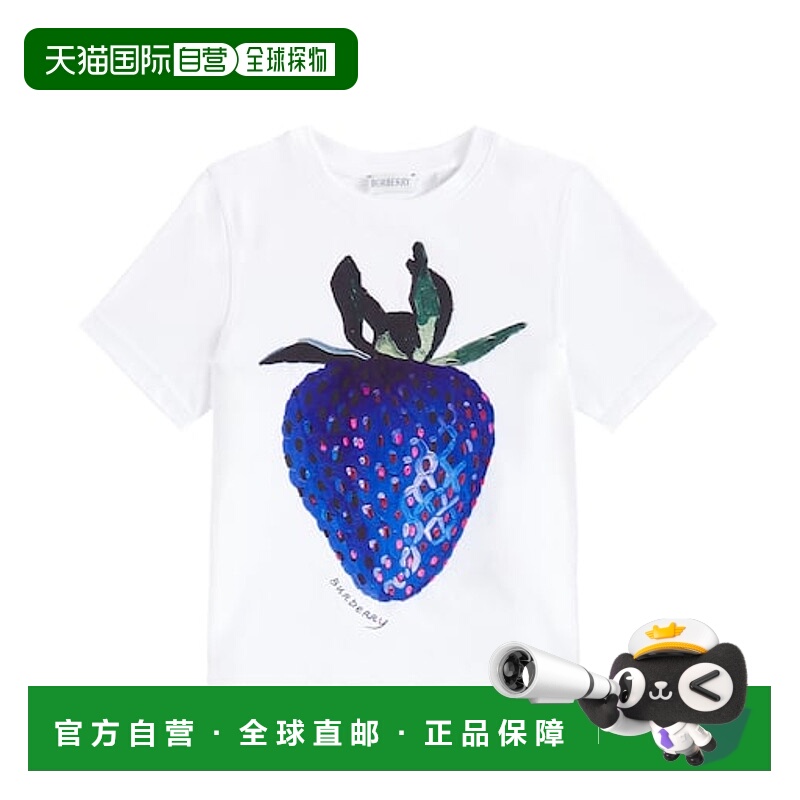 香港直邮Burberry 巴宝莉 女童 Cedar 草莓红棉质T恤童装