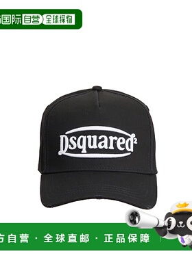 香港直邮DSQUARED2 男士帽子 HBCM078105C00001M063 CO 黑色