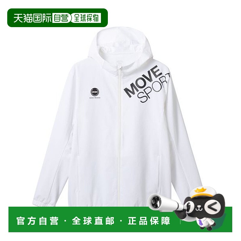 日本直邮 AIRY TRANSFER TOUGH 全拉链连帽卫衣