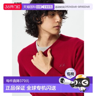 日潮跑腿UNIQLO优衣库 Kaws 冬季羊绒圆领毛衣 485272