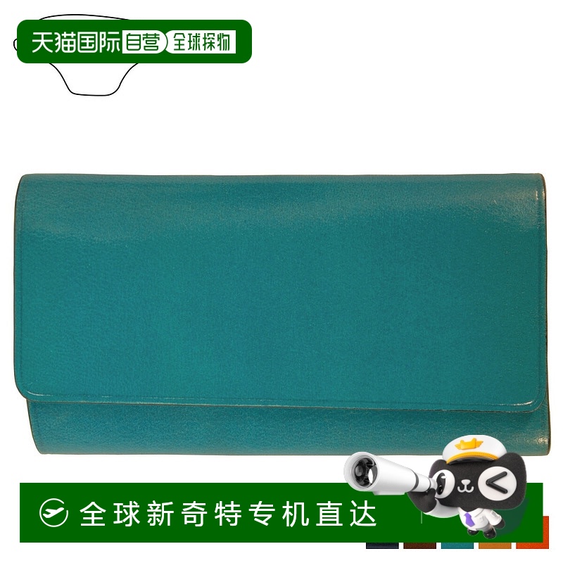 Il Bussetto 钥匙包钥匙扣男式 4 排钥匙包深棕色浅蓝色黄橙色 78