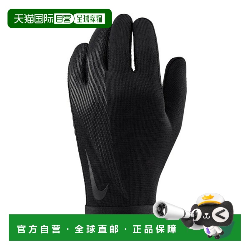 韩国直邮NIKE M Nike Gloves ZQC HF0546-010 Academy Therma Fit