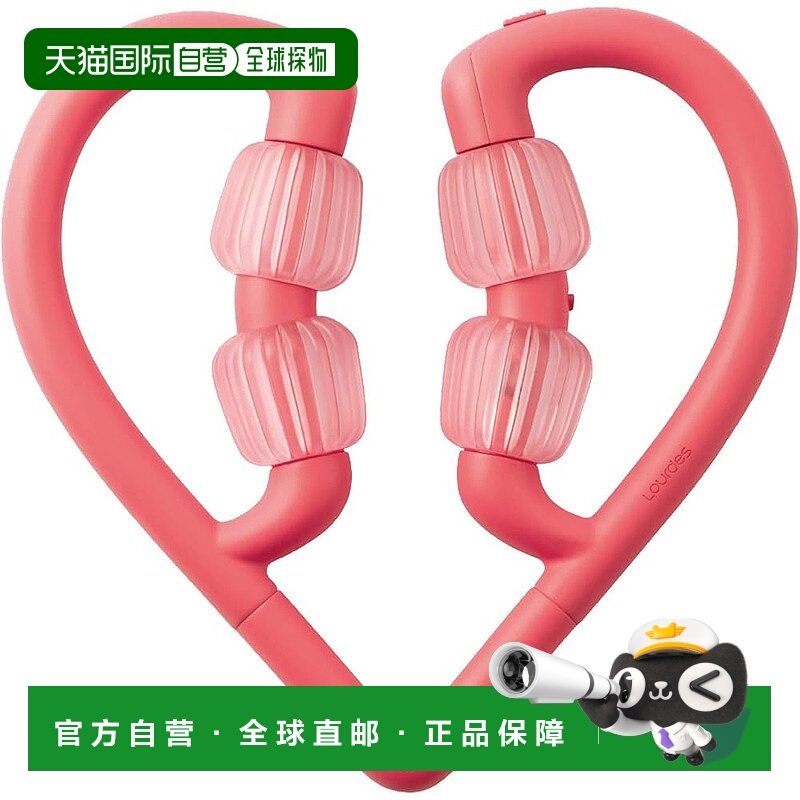 【日本直邮】ATEX Lourdes 便携式滚轮公牛心形红色AX-HXL104rd