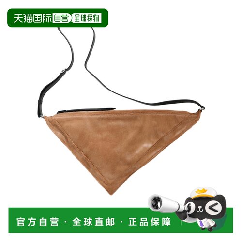 香港直邮LEMAIRE 女士斜挎包 BG0260LL0223BR453 【付后1h可退】