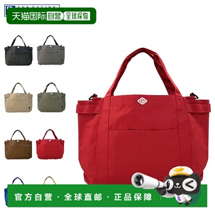 日本直邮ROOTOTE 手提包妈妈包单肩女士大号斜挎包 SN.中号口袋-D