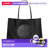 女士 欧洲直邮tory burch 单肩包汤丽柏琦手提包