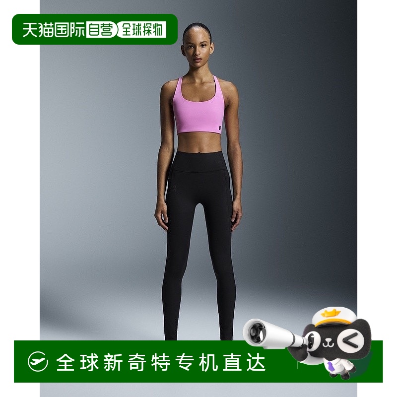 欧洲直邮On昂跑 Studio系列女士黑色再生聚酯纤维logo印花高腰紧