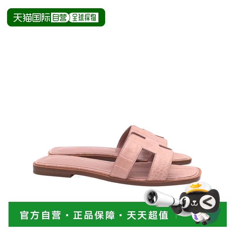 香港直邮Hermes H形镂空拖鞋 H900101Z新款爱马仕