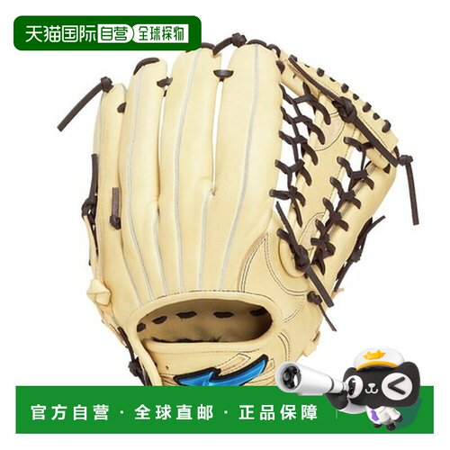 日本直邮美津浓（MIZUNO）（男女通用）软式棒球手套 外野手用 一