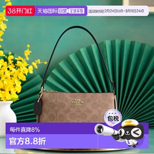 香港直邮Coach蔻驰 女包女士麻将包Nolita19新品腋下包手拿手腕包