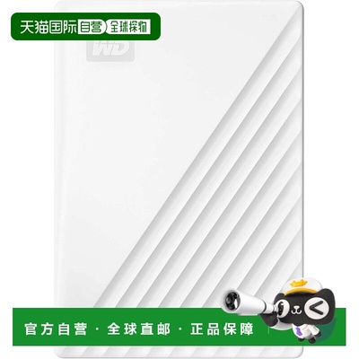 【日本直邮】Western Digital My Passport 6TB USB3.0加密移动硬