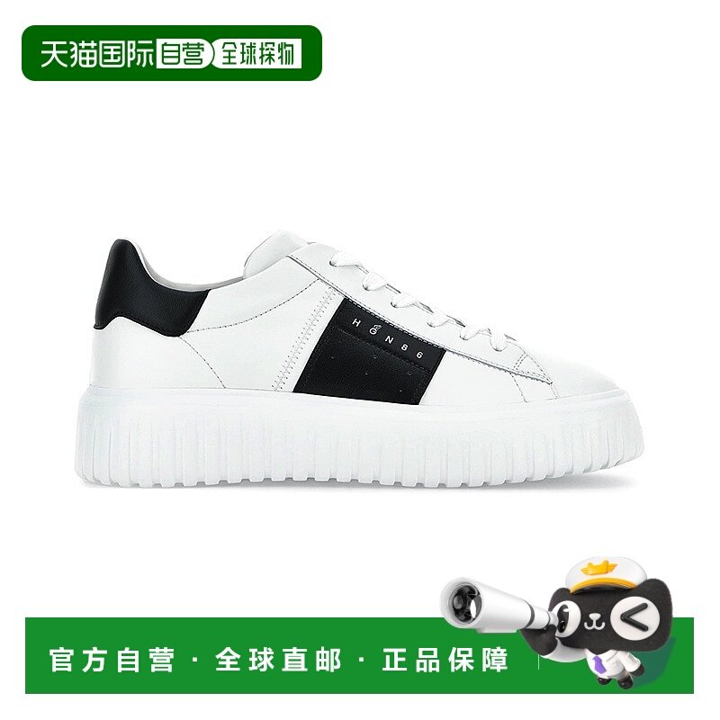 香港直邮HOGAN H条纹运动鞋（英码）運動鞋HXM6450FO70LE99998男