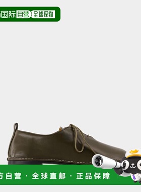 香港直邮Ami Paris 男士商务休闲鞋 USV022AL0095377 SS2025男鞋