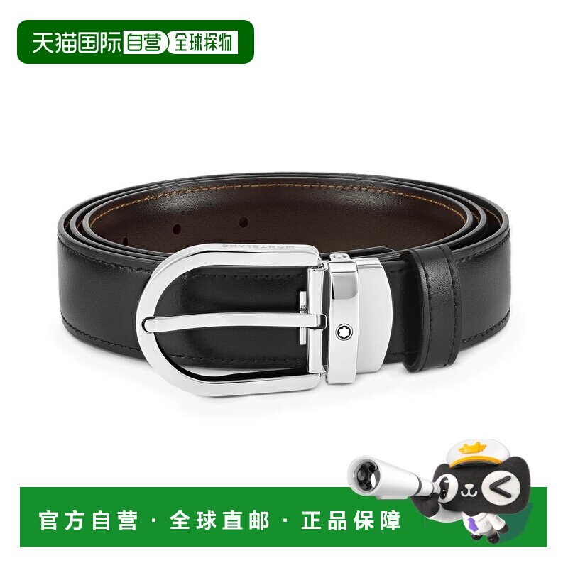 香港直邮MONTBLANC万宝龙 马蹄形闪亮镀钯针式 牛皮 皮带 男款 黑