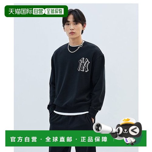 韩国直邮MLB 连帽卫衣3AMTB0434-50BKS爆款百搭潮牌 高级感正品