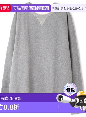 韩国直邮MERZ B. SCHWANEN 3S48 男式 Loopwheeled 运动衫，重磅1