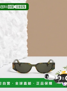 香港直邮Dior 全框太阳镜 CDDIAMONDS7I