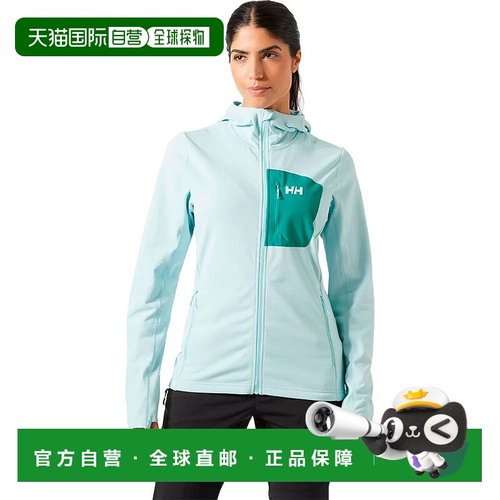 香港直邮HELLY HANSEN Versalite 夹克 海丽汉森中性户外外套