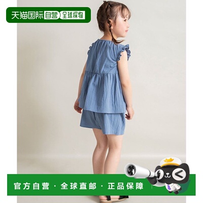 1h可退 日本直邮DRC 女童花纹袖口荷叶边上衣与短裤套装 16524801