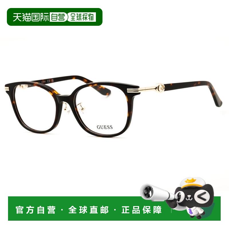 美国直邮guess 太阳镜 【付后1h可退】