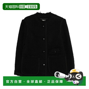 1h可退 香港直邮Isabel Marant 伊莎贝尔 玛兰 女士 MAYLIN 大衣