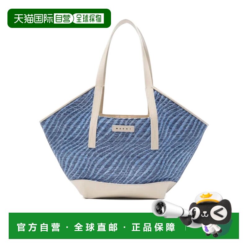 香港直邮MARNI 女士斜挎包 SHMP0169A1P9841VIVIDBLU SS2026图片
