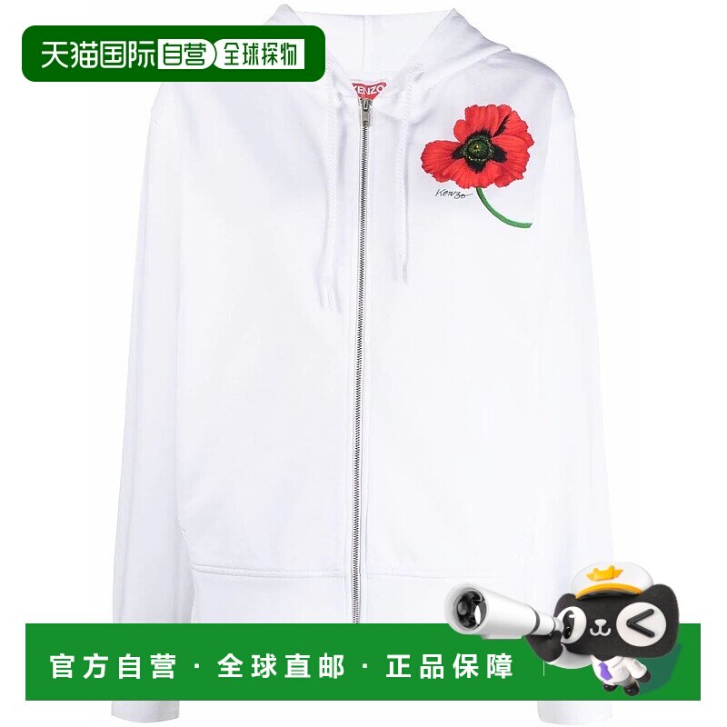 香港直邮KENZO 女士卫衣 FC62BL8004MF01连帽拉链长袖针织衫运动