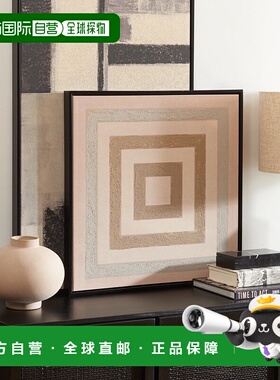 自营 Safavieh Stonebridge 裱框墙艺术 - 石头/灰褐色 美国奥莱