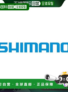 【日本直邮】Shimano禧玛诺 ST-A073 变速手拔UT左 Y67W98020