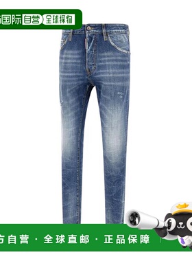 香港直邮DSQUARED2 男士牛仔裤 S71LB1442S30309470BLUE AW2024