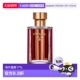 欧洲直邮Prada EDP 100ml 普拉达FEMME「缨红淑女」女士香水35