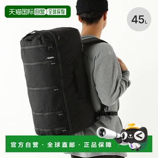 日本直邮Matador SEG45 行李包 (20370054) - 适合旅行露营和户外