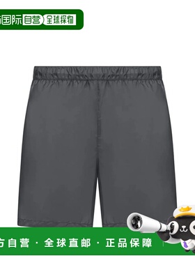 香港直邮PRADA 男士休闲裤 UB381SOOO1WQ9018 SS2026 灰色 Prada