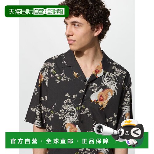 日潮跑腿UNIQLO优衣库 开领衬衫和贺良/短袖男装女装夏季新款4925