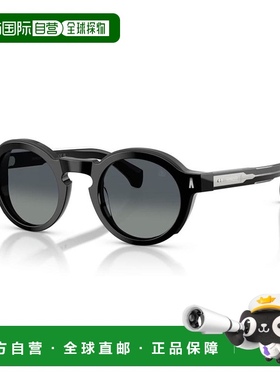 1h可退 香港直邮潮奢 Moncler 盟可睐 女士 -sunglasses 太阳镜 M
