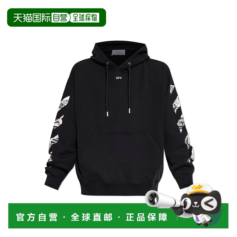 1h可退 香港直邮OFF-WHITE 男士卫衣 OMBB085F25FLE00E1001 AW202