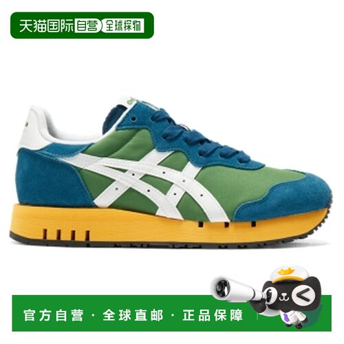 香港直邮Onitsuka Tiger|X-CALIBER|1183C044-300运动鞋鬼塚虎