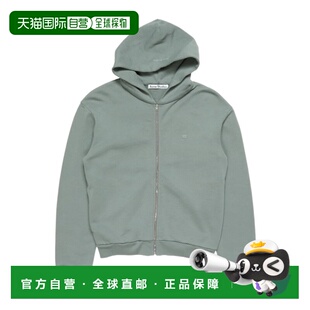 1h可退 香港直邮Acne Studios 连帽拉链卫衣 CI0185