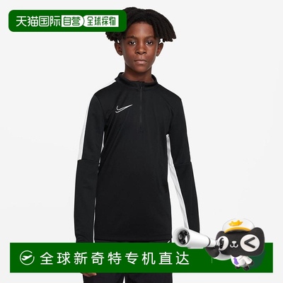 日本直邮日本直邮 NIKE K ACD23 DRILL TOP BR耐克足球