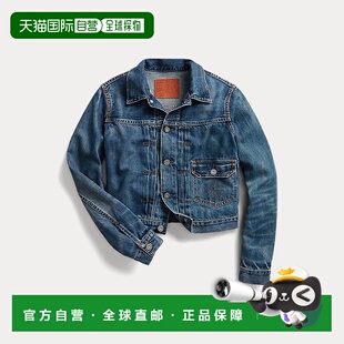 自营欧洲直邮RalphLauren拉夫劳伦 RRL短款牛仔夹克外套