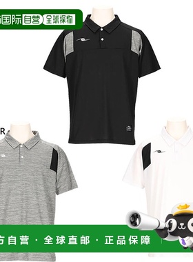 日本直邮Dalponte 男女 Airlite Polo 衫足球上衣短袖DPZ0435