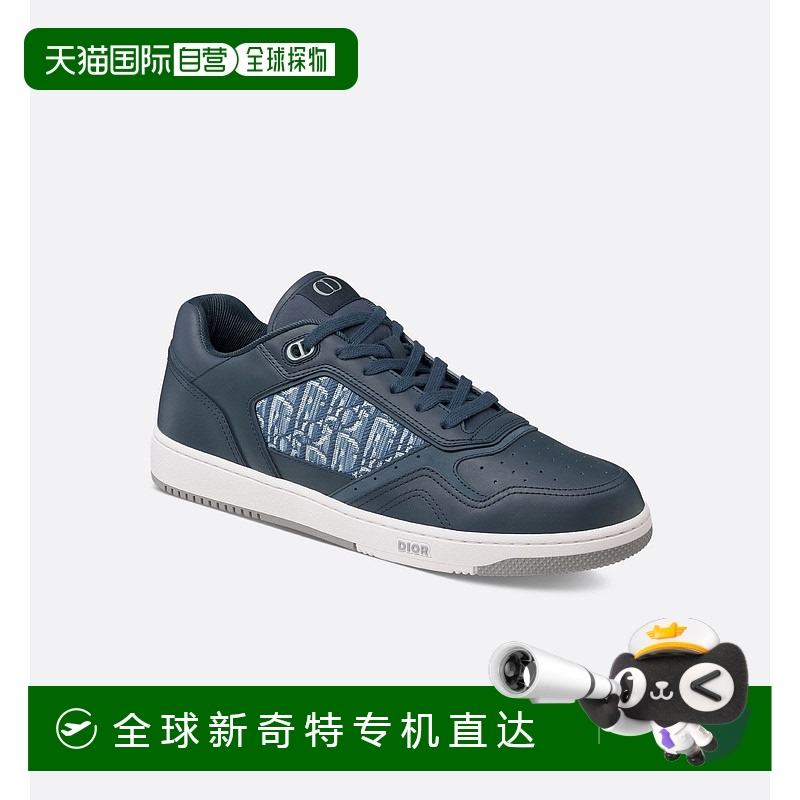 1h可退 欧洲直邮Dior/迪奥 B27 Uptown 低帮运动鞋