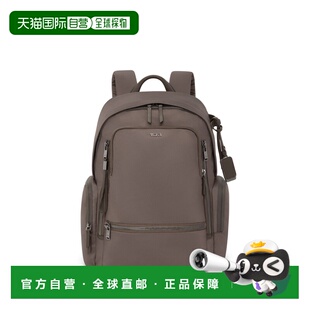 自营欧洲直邮Tumi途明 Voyageur女士貂褐色尼龙拉链开合双肩包